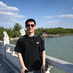 Jingyue Gao